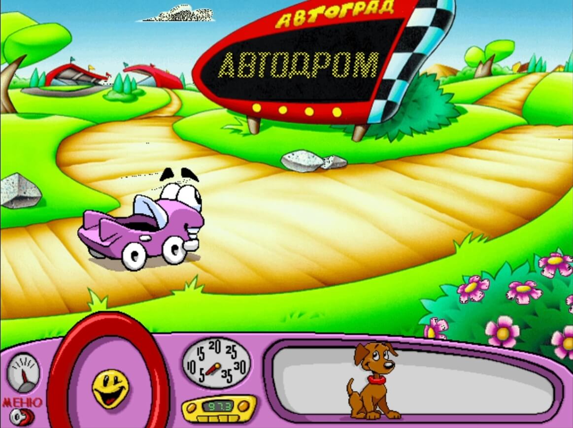 Putt-Putt Enters the Race - геймплей игры Windows